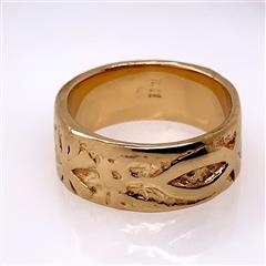 James Avery Retired Fish 14K Yellow Gold Band Ring